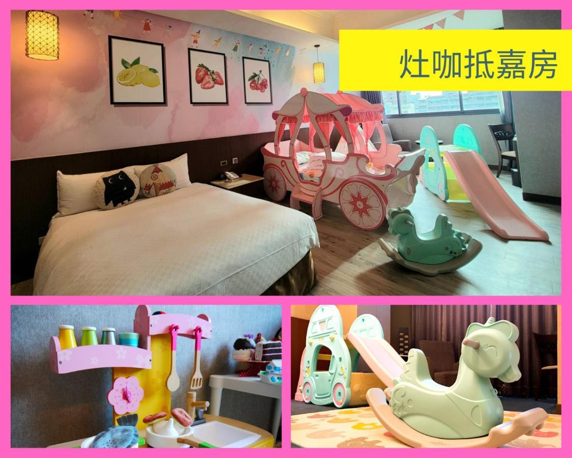 Guanko Hotel Chiayi Eksteriør billede